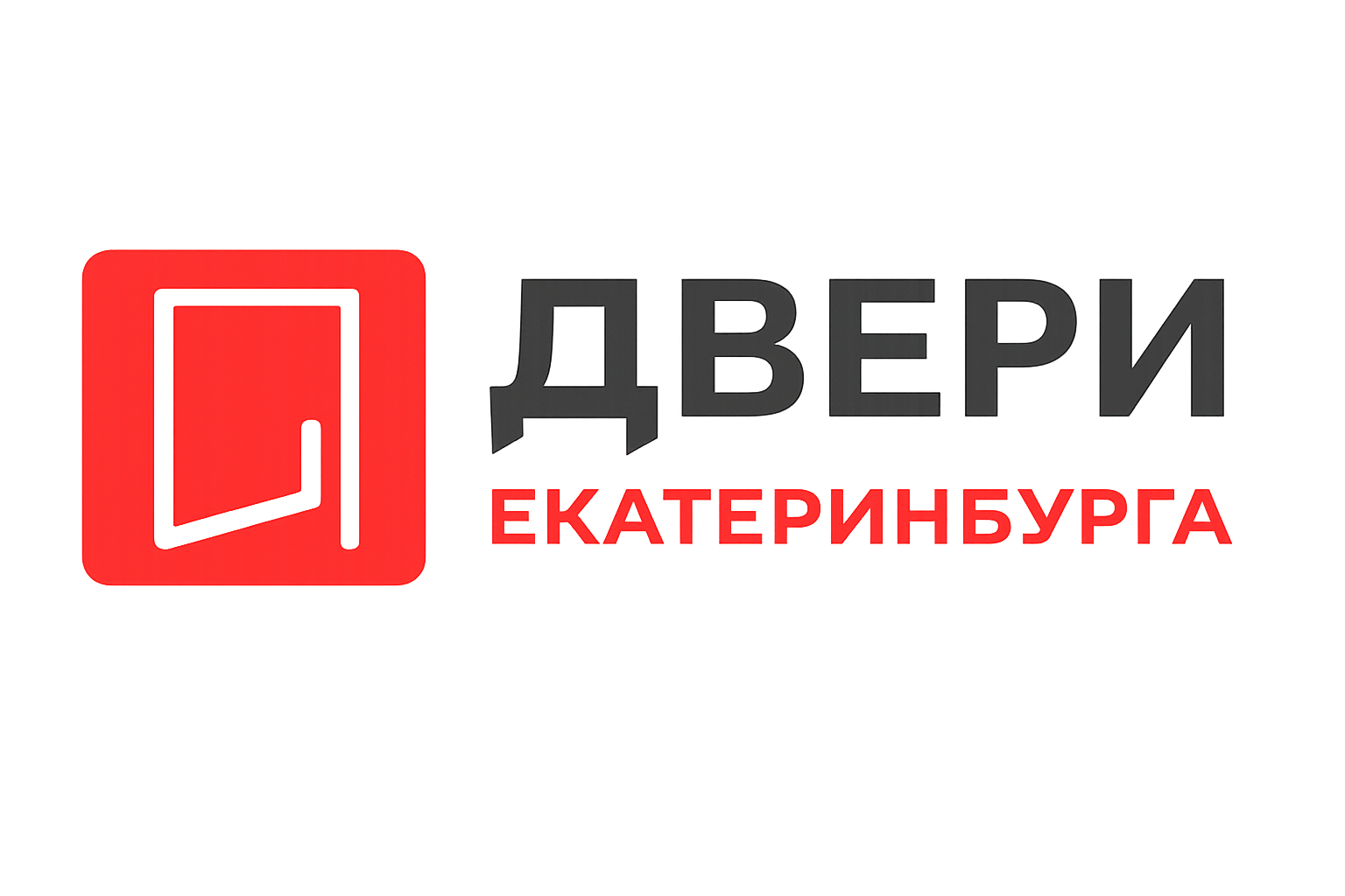 Двери Екатеринбурга