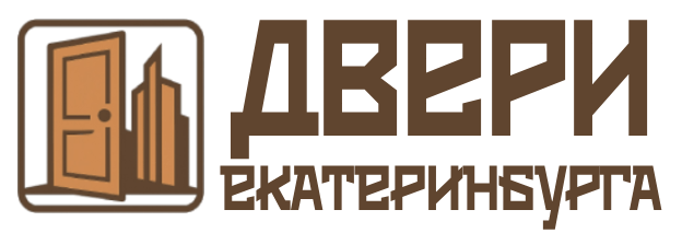 Двери Екатеринбурга