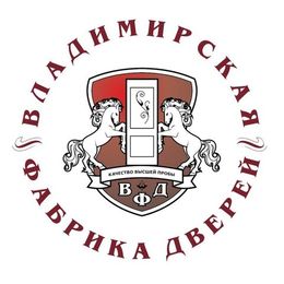 ВФД