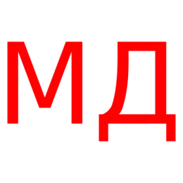 Мир