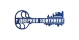 Дверной континент