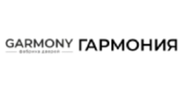 Гармония