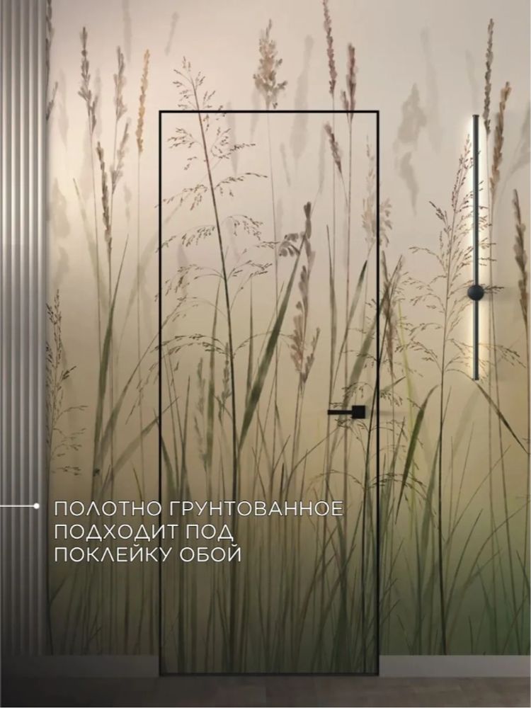 Скрытые двери Invisible, алюминиевая кромка черная с 4-х сторон ДГ